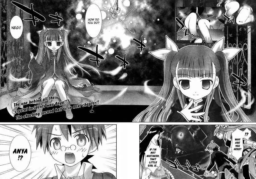 Negima!? Neo Chapter 13 28